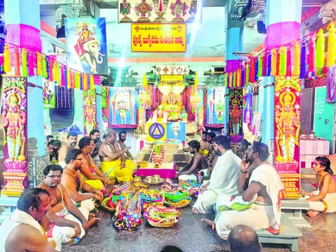 పెంచల