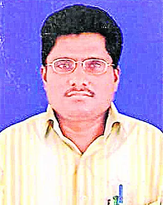 రాష్ట