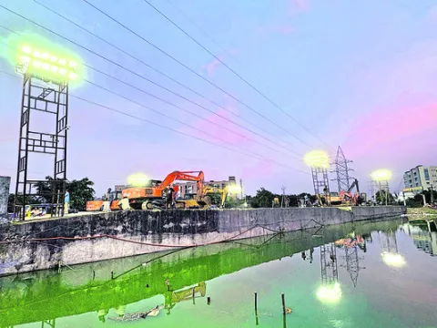 నిమజ్