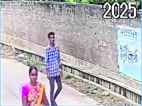 మహిళ 