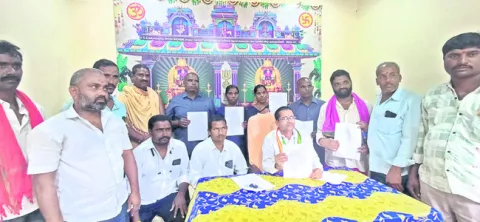 మైసమ్మ ఆలయానికి అటవీ భూమి 