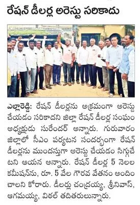 కళా ఉ