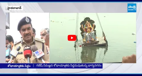 Arrangements By Officials For Ganesh Immersion In Hyderabad 2