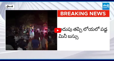 Bus Falls Into Gorge In Srilanka 1