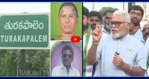 Ambati Rambabu Fires On Kutami Government 2