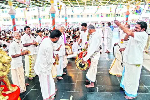 ఆధ్యా