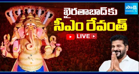 CM Revanth Reddy Participates In Khairatabad Ganesh Pooja  4