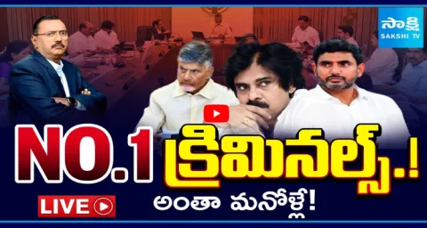 KSR Live Show Chandrababu Nara Lokesh And Pawan Kalyan  2