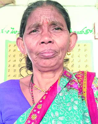 పెండి