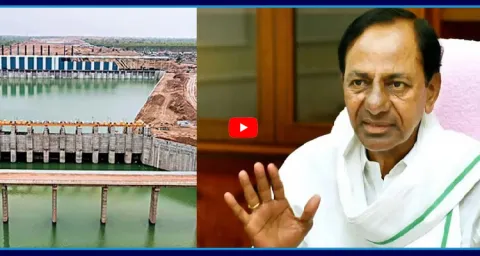 Konda Vishweshwar Reddy Shocking Comments On KCR And KTR 1