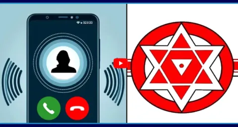 Janasena Women Leader Audio Leak 1
