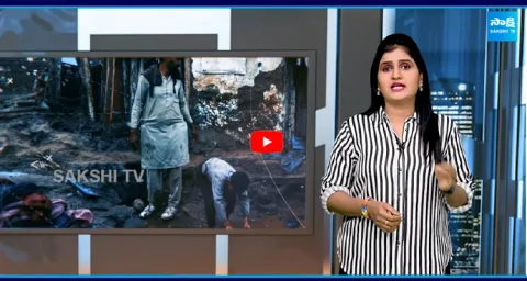 AI Predicts Shocking Future in Pakistan 1