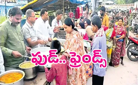 Vemulawada Youth inspiring service program through My Vemulawada Trust