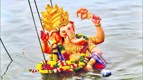నిమజ్జనానికి వేళాయె