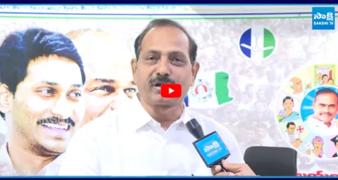 Gopi Reddy Srinivas Reddy Fire On Chandrababu Over Medical Colleges Privatization 1