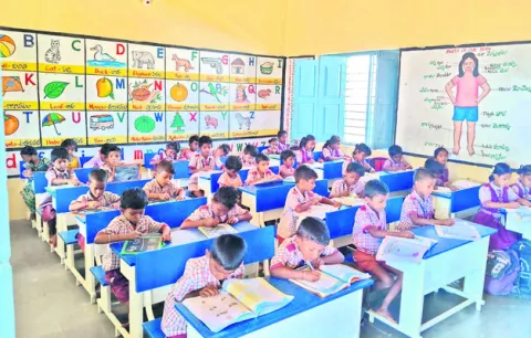 వలస క