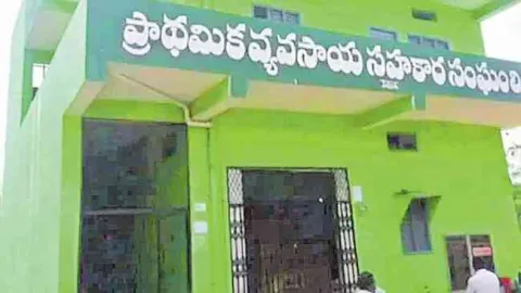 పనితీరు బాగా లేని పాలకవర్గాలకు గుడ్‌బై