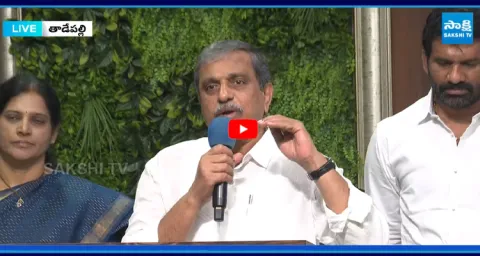 Sajjala Great Words on YS Jagan Reforms Brought by in Education Sector  1