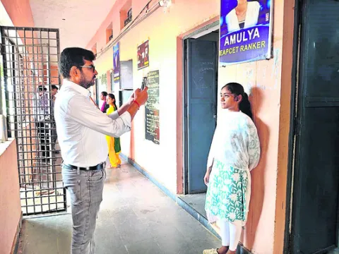 ● ఆగస