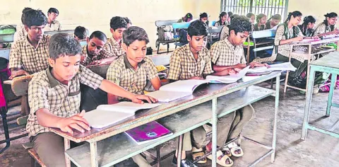 ప్రతి