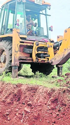 దోపిడ