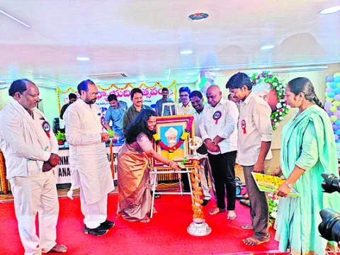 ఉపాధ్