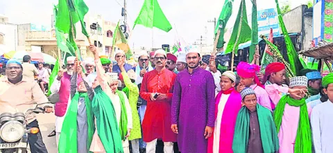 భక్తి శ్రద్ధలతో మిలాద్‌–ఉన్‌–నబీ 