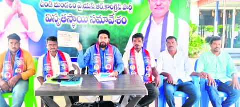సంచార జాతులకు ఏం చేశారో చెప్పాలి? 