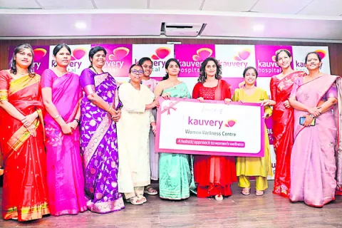 బ్రహ్