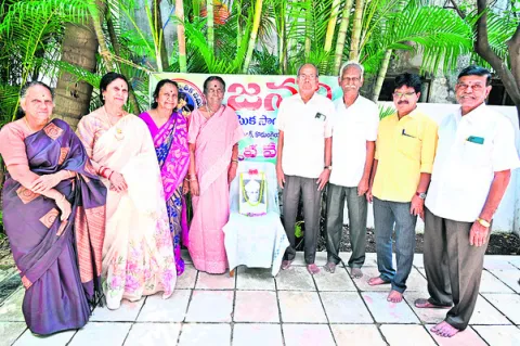 గురువులను పూజించాలి 