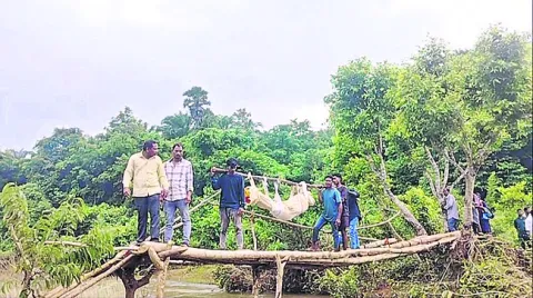 తీవ్ర