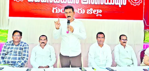 రాష్ట్రంలో అతిపెద్ద సంఘం ఏపీ ఎన్జీజీవో 