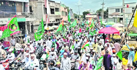 ●శాంత