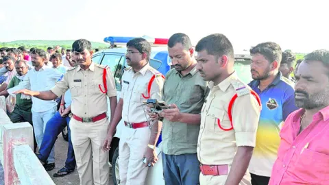 తండ్ర