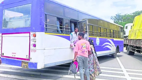 గ్యాస