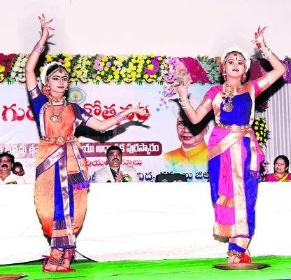 ఉపాధ్యాయుల కృషి ఎనలేనిది 
