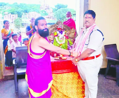 కార్మ