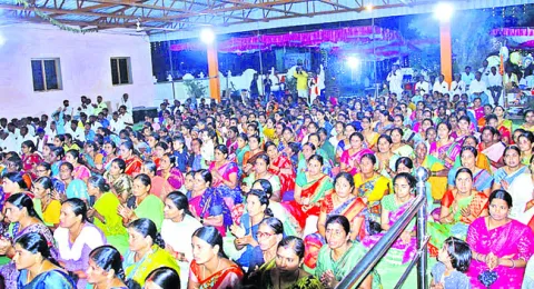 భోసిక
