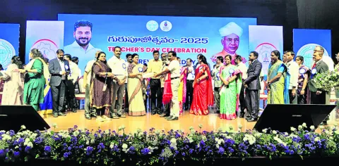 ఉత్తమ