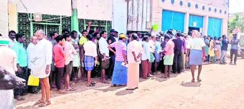 ఊరించి.. ఉసూరుమనిపించి!