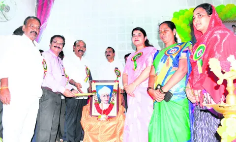 విలువ
