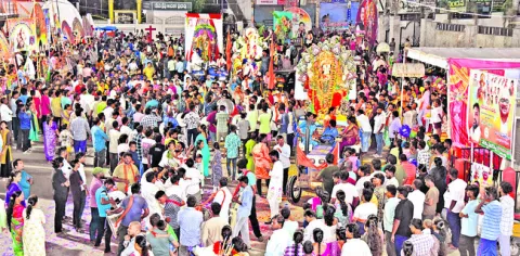 గంగ ఒ