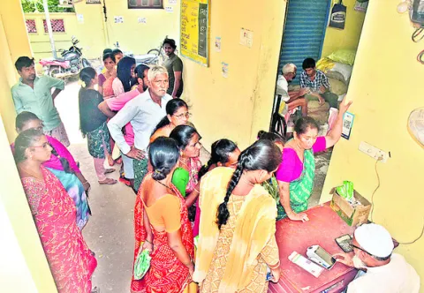 ‘కూటమ