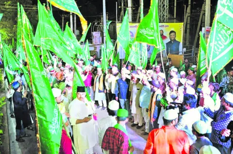 భక్తి