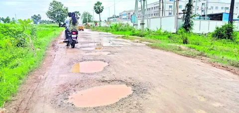 ఆస్పత