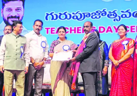 అవార్