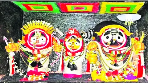 ఉపాధ్