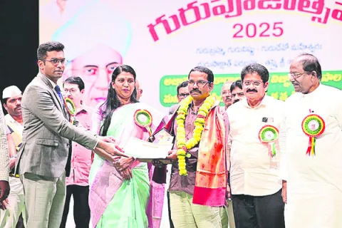 87 మం
