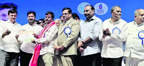 సీఎం 