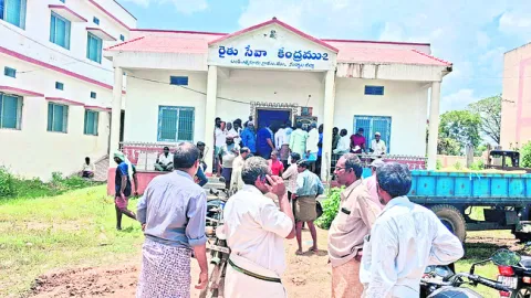   ఆరు గ్రామాల్లోనే పంపిణీ.. 
